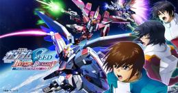 SWITCH/PC  機動戦士ガンダムSEED BATTLE DESTINY REMAS   代行