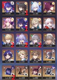 【PU確定20/90】黄泉+流れ逝く岸を歩いて ゼーレ1凸+夜の帳の中で1凸 カフカ+待つのみ 符玄