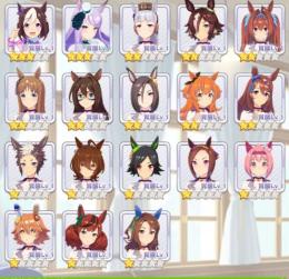 ウマ娘 新衣装メジロマックイーン他 ☆3交換チケット付き