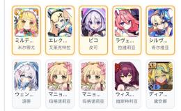 【初期垢】ルクスノヴァ　コンプ