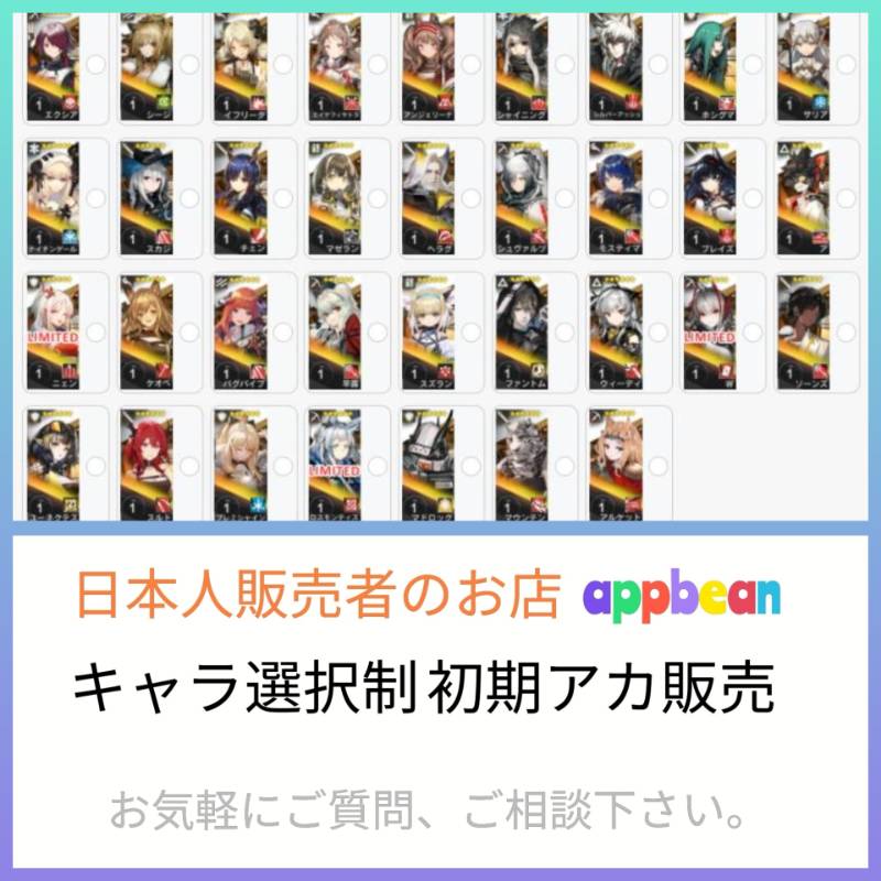 アークナイツ 暗いウルサスの話でヴィカが生まれるとは誰も予想できなかっただろうな App Spark
