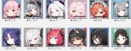 最新！ 検索可 人気 初期アカウント 販売
