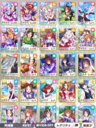 ☆3ウマ娘2体　SSRサポートカード7枚