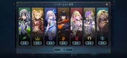 【引退垢】シャドバWB 15万円ほど課金しました。