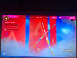 APEX引退アカウント　レジェンダリースキン有り
