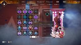 PC古参プレデターアカウント　スパレジェ６あり　レアスキン多数