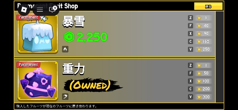 出品画像