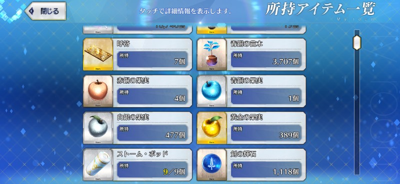 出品画像