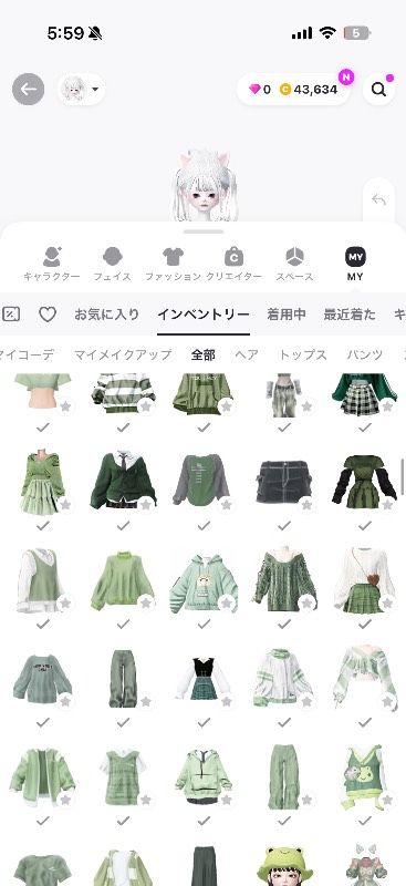 出品画像