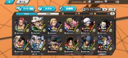 引退垢✨️ キング シャンクス おりん 閻魔ゾロ ニカ