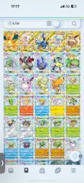 ポケポケ 引退垢