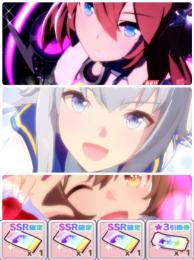 ジュエル21000↑ミホノブルボン+オグリキャップ+スマートファルコン