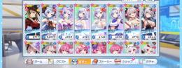 微進行　限定キャラ全所持　キャラ170↑　石14万