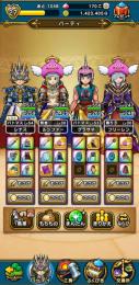 【オススメ！】メタルキングの大剣、如意棒、ぷにぷに肉球、サマーメモリー所持
