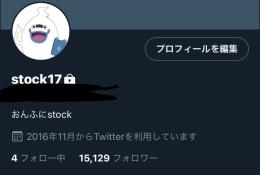 高品質🔥日本人🔥15000人↑