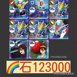 在庫僅か🌈【初期垢石12万】1周年ゼロカス WO トールギス×3 スメラギ