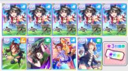 リセマラ垢 キタサンブラック完凸+ウオッカ+SSR3体+星3ウマ娘引換券