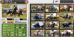 レジェンド株券8種 メダル103万枚↑