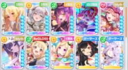 リセマラ ★5×7 水着イナ、水着オリー、キアラ、フレア、ノエル、他 自動メッセージ対応