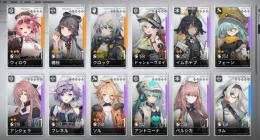 【リセマラ垢】纏枝　☆2キャラ8体