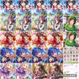 キタサン完凸、ファイン3凸、エル3凸、ターボ3凸、クリオグリ、タマモなど
