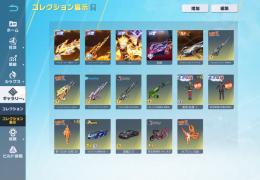 殿堂4種類ワンオーナー垢