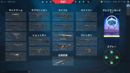 売ります。大幅な値下げ以外交渉〇