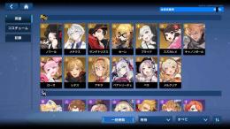 課金強アカウント　ダイヤ25000所持