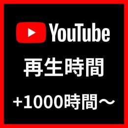あかにい様専用