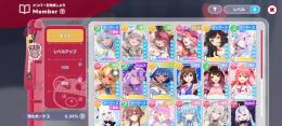 リセマラ宝鐘マリン、白銀ノエル、白上フブキ、小鳥遊キアラ