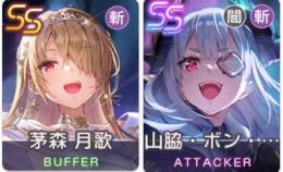 白き華の歌姫+誇り高き魔王の凱旋+クオーツ70000~100000個 