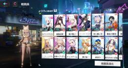 SSRノフレト　初心者ガチャ未使用　リセマラ垢