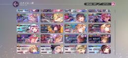 本日まで限定出品SS21種凸キャラ有り　水着つかさ 浴衣ゆっきー　Tier1キャラ多数