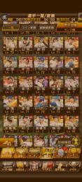 落合極！侍村上、山田極！エキサイティング森極可能！ライマル、松井秀喜、sb藤井！