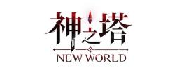 石21~25万+召喚チケ1000-1400枚++[強SSR+]10体+SSR30~60体