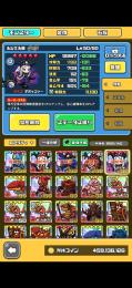 引退垢
