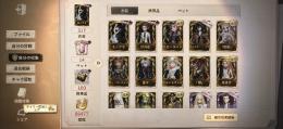ダンガンロンパ1弾2弾コンプ