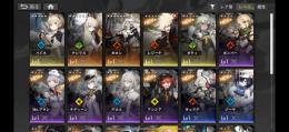 ☆6×3  カロン×２　ナシリス　☆5×3  1-4まで進行