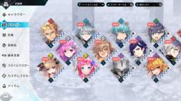 リセマラ　☆5×6　ティルフィング　ギネヴィア　アーサー　フィエナ　ガラハッド