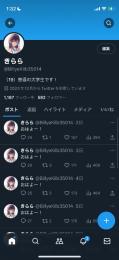 日本人フォロワー582人　平均いいね170↑ 超高アクティブアカウント