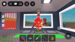 呪い変異クリスマス家秒間1B/s