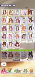 引退アカウント　★3ウマ娘多数所持 石17100↑