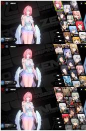 引退垢 :ASIAサーバーです