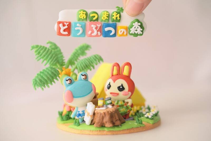 出品画像