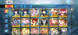 聖晶石240個　ストーリートラオムまでクリア