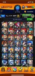 ガチャ回しただけのアカウントです