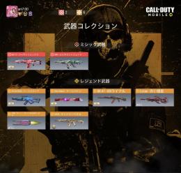 xm4単発垢