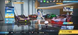 殿堂車、殿堂M4アカウント