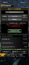 トーフ様専用