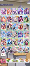 ウマ娘　ジュエル10000個 キタサン完凸　ファイン完凸　カワカミ完凸詳しくは画像をご確認ください。